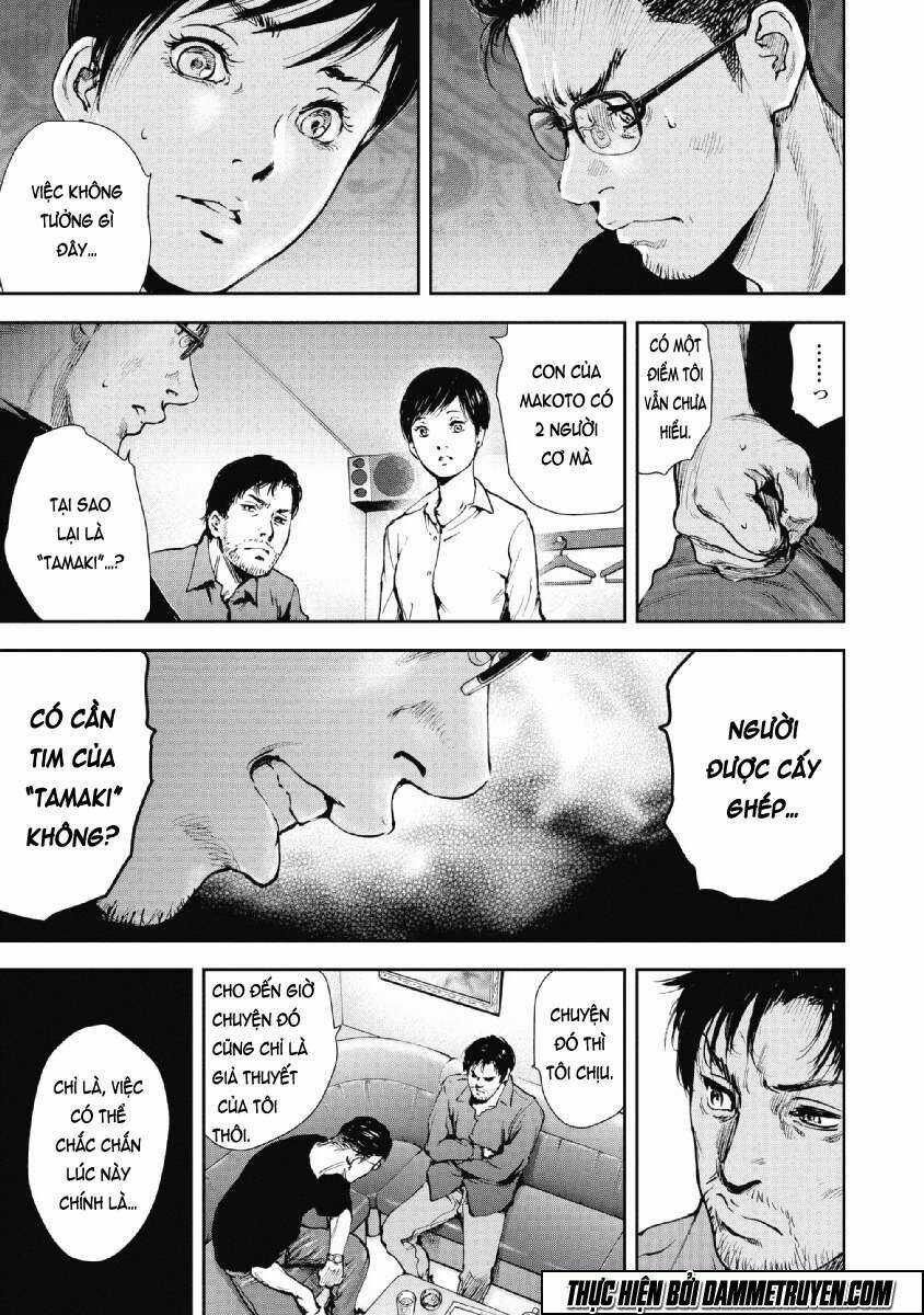 Gift ± - Chapter 57 - Trang 20