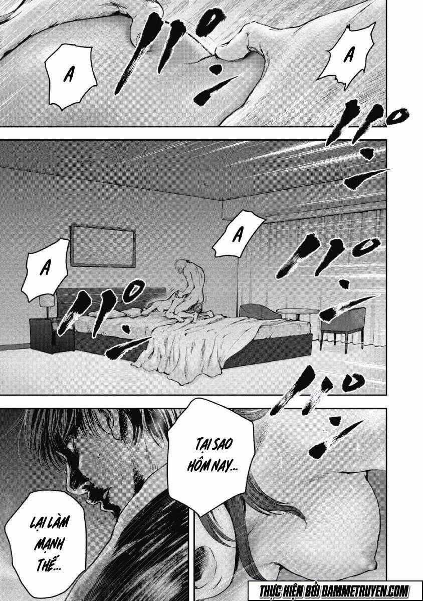 Gift ± - Chapter 58 - Trang 2