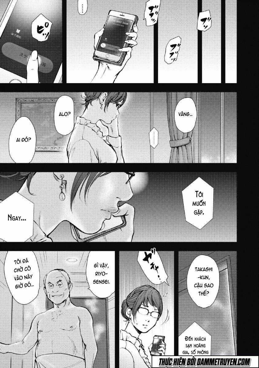 Gift ± - Chapter 58 - Trang 12