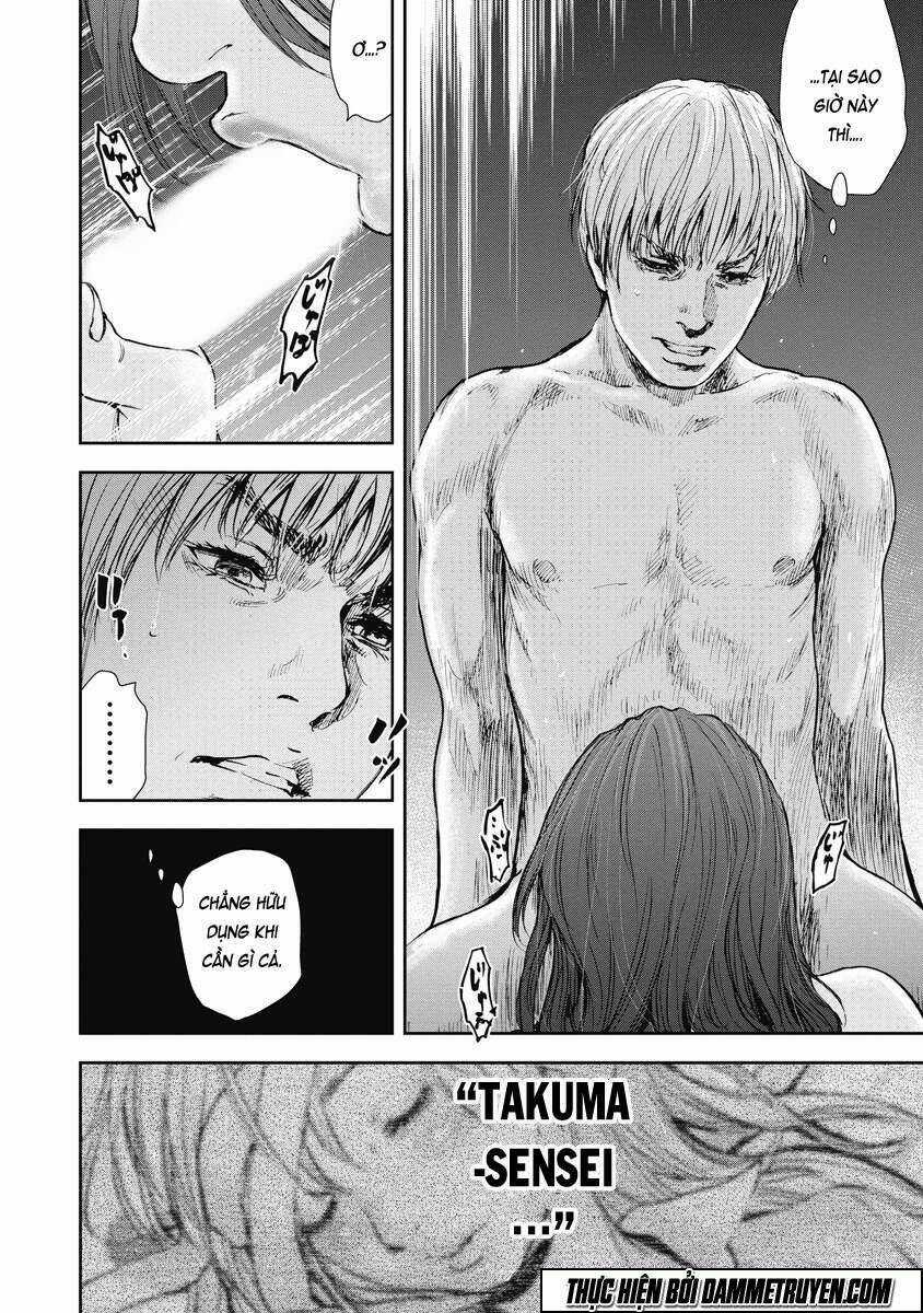 Gift ± - Chapter 58 - Trang 15