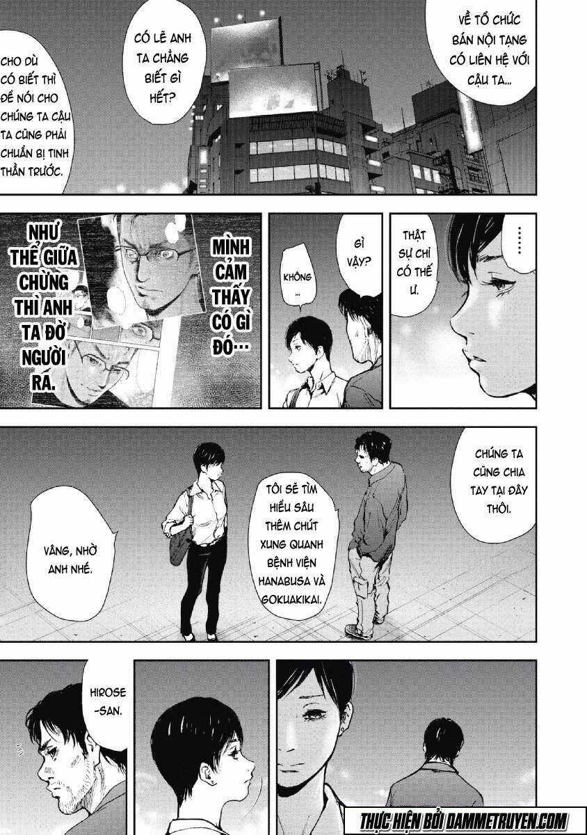 Gift ± - Chapter 58 - Trang 18