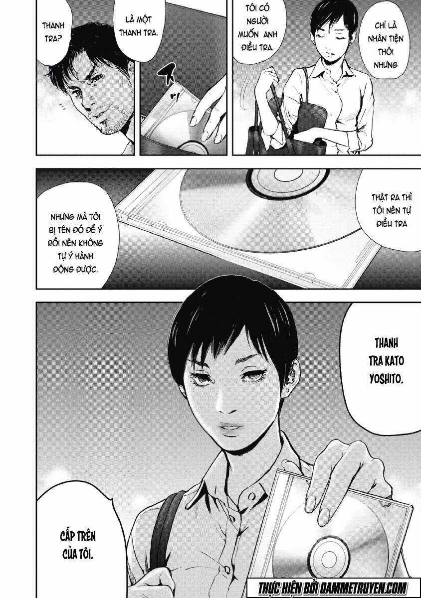 Gift ± - Chapter 58 - Trang 19