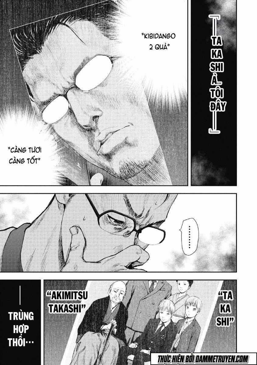 Gift ± - Chapter 59 - Trang 2