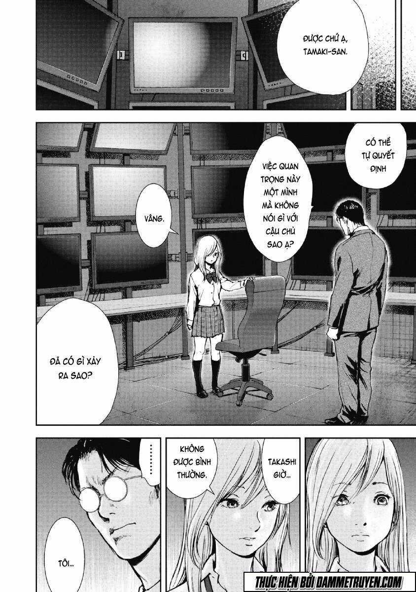 Gift ± - Chapter 59 - Trang 17