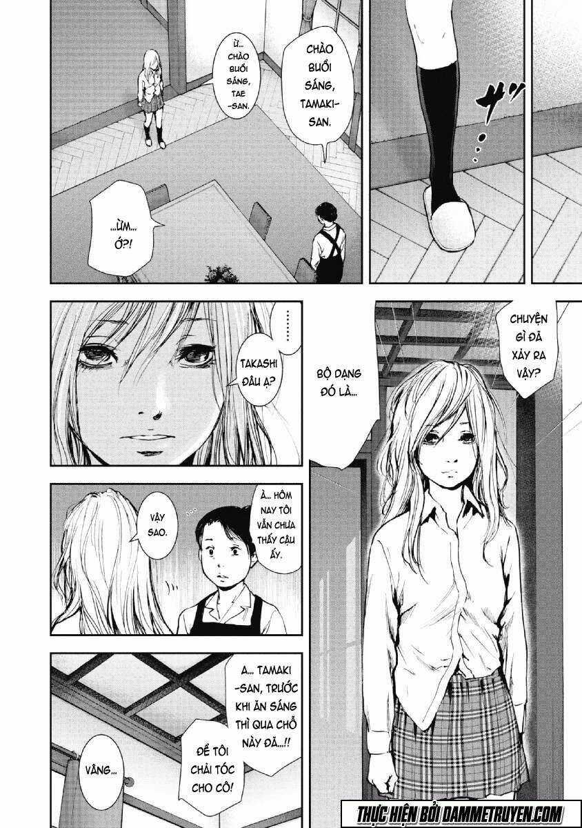 Gift ± - Chapter 59 - Trang 7