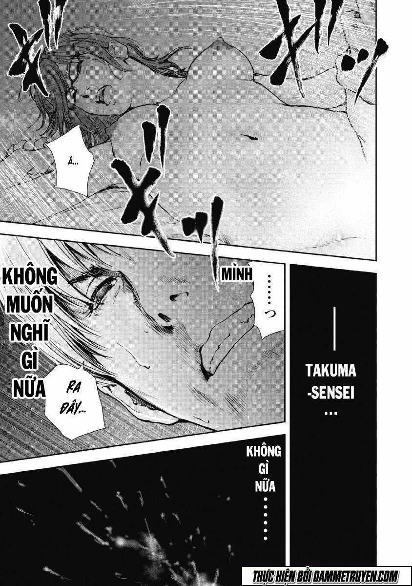 Gift ± - Chapter 59 - Trang 10