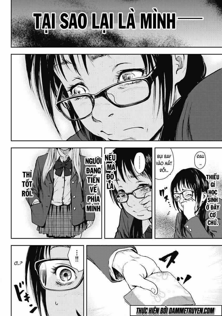 Gift ± - Chapter 6 - Trang 2