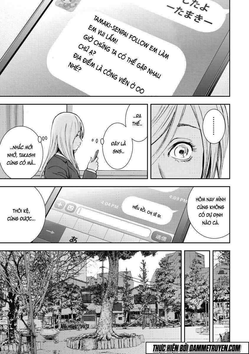Gift ± - Chapter 6 - Trang 11