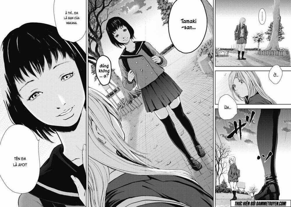 Gift ± - Chapter 6 - Trang 12