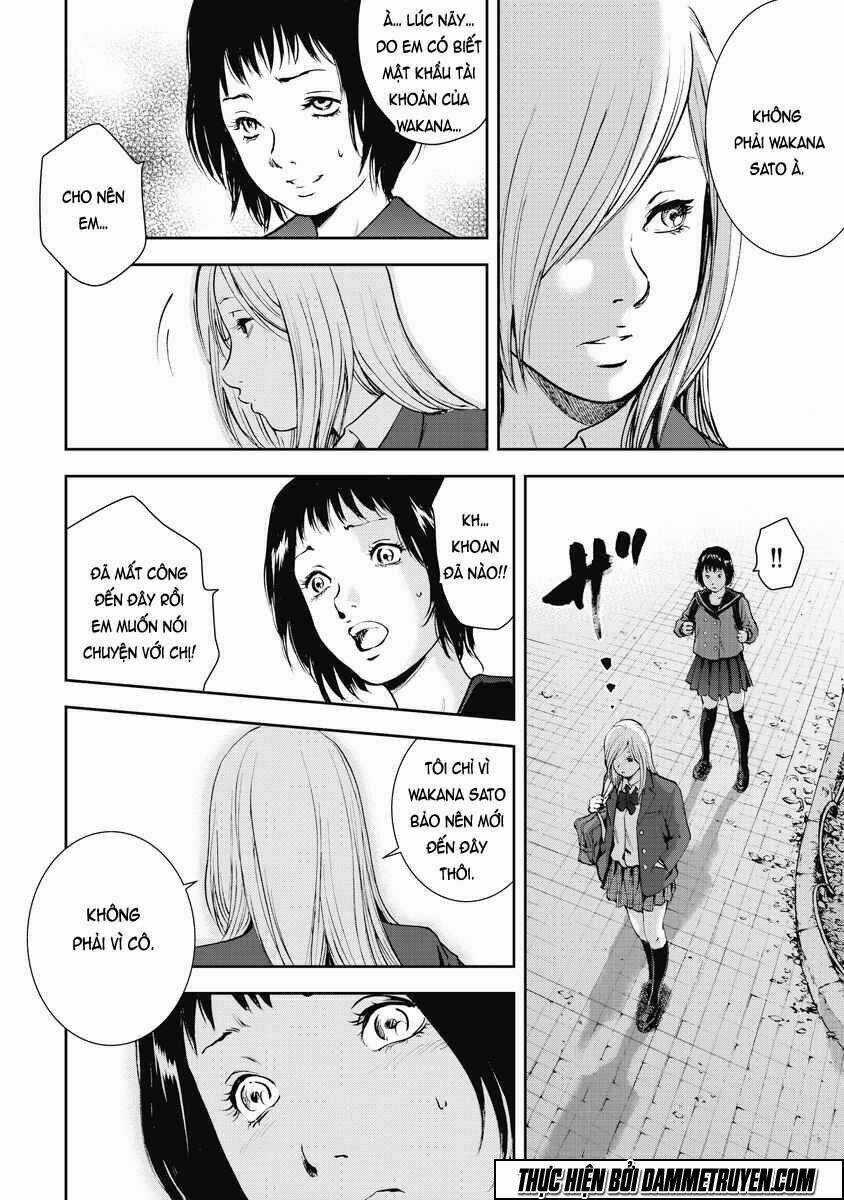 Gift ± - Chapter 6 - Trang 13