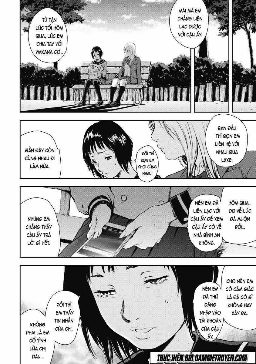 Gift ± - Chapter 6 - Trang 15