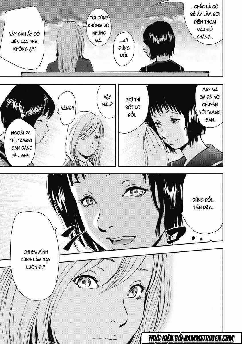 Gift ± - Chapter 6 - Trang 16