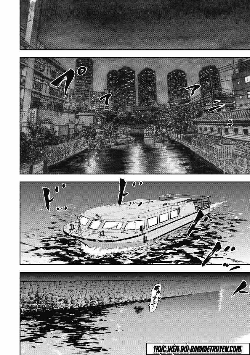 Gift ± - Chapter 6 - Trang 17