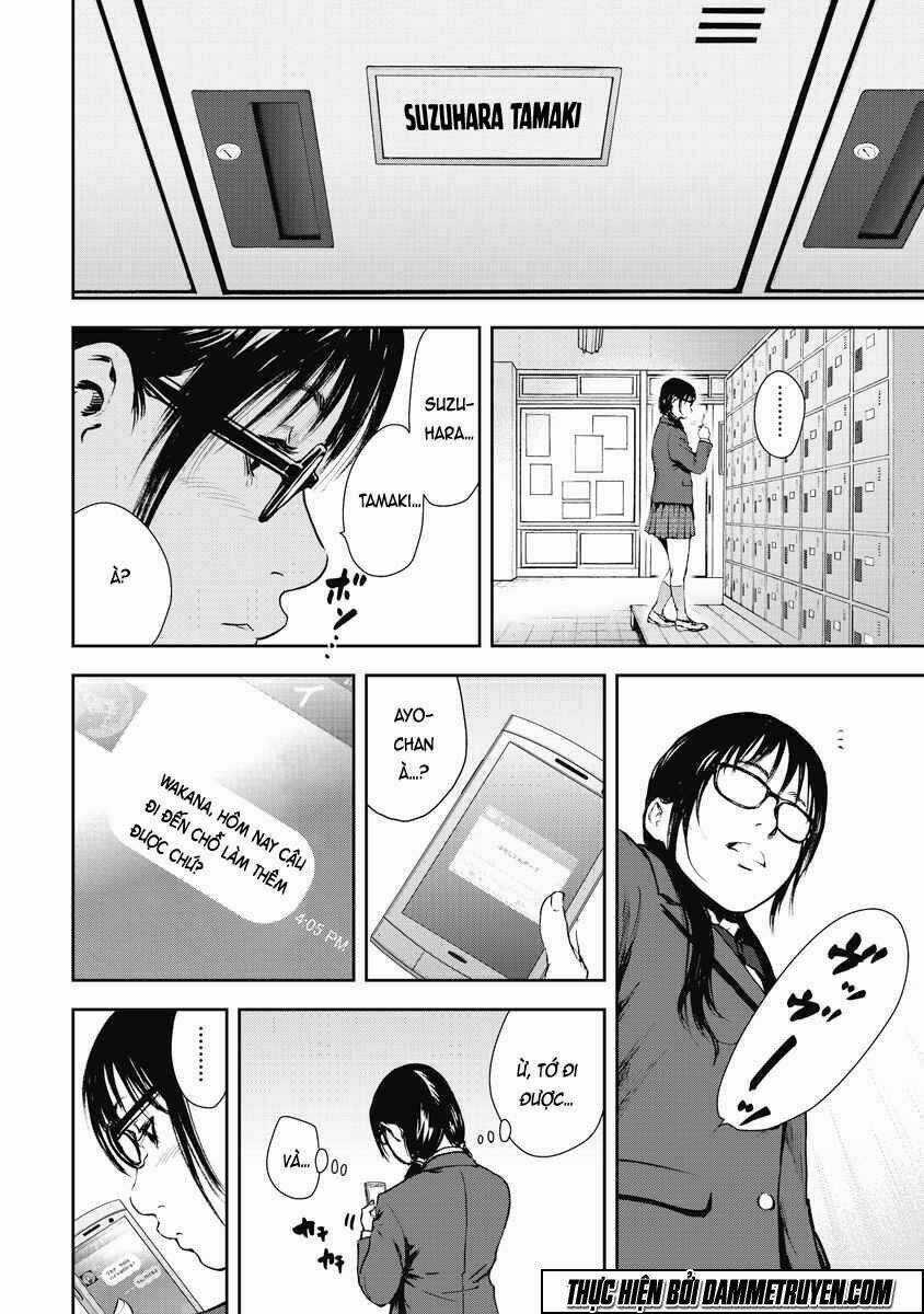 Gift ± - Chapter 6 - Trang 6