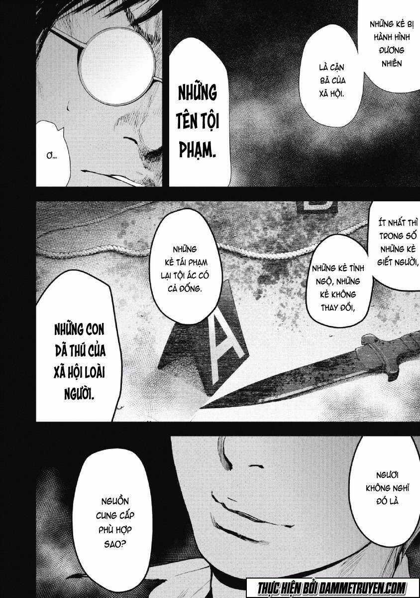 Gift ± - Chapter 61 - Trang 13