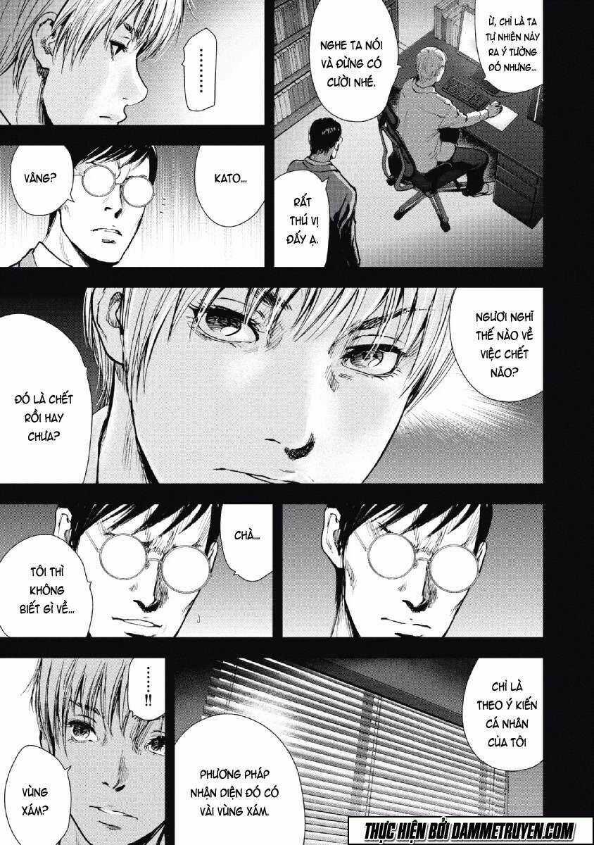 Gift ± - Chapter 61 - Trang 6