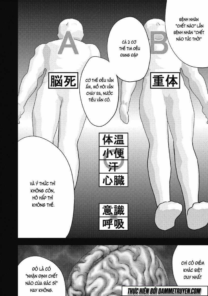 Gift ± - Chapter 61 - Trang 7