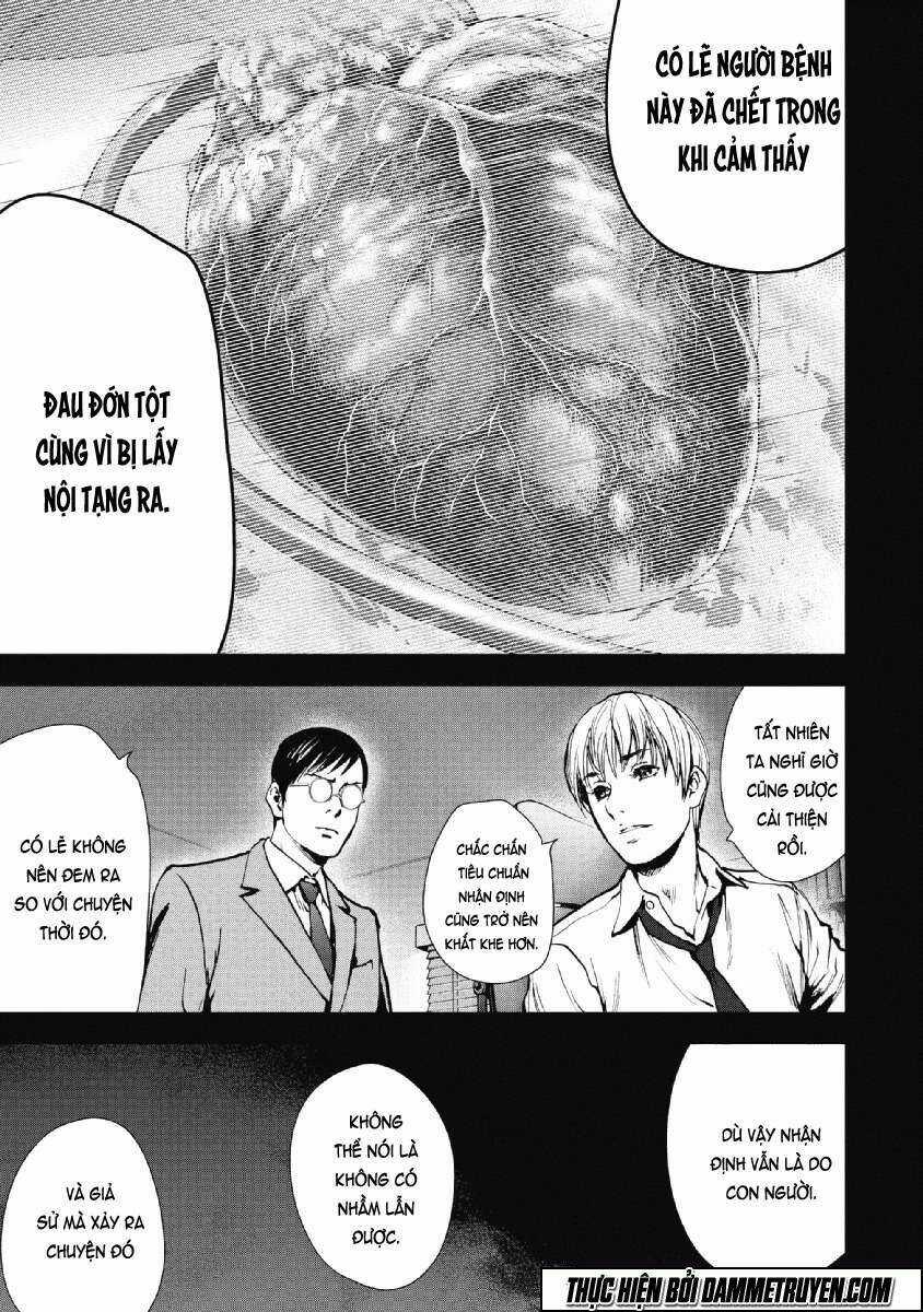 Gift ± - Chapter 61 - Trang 10