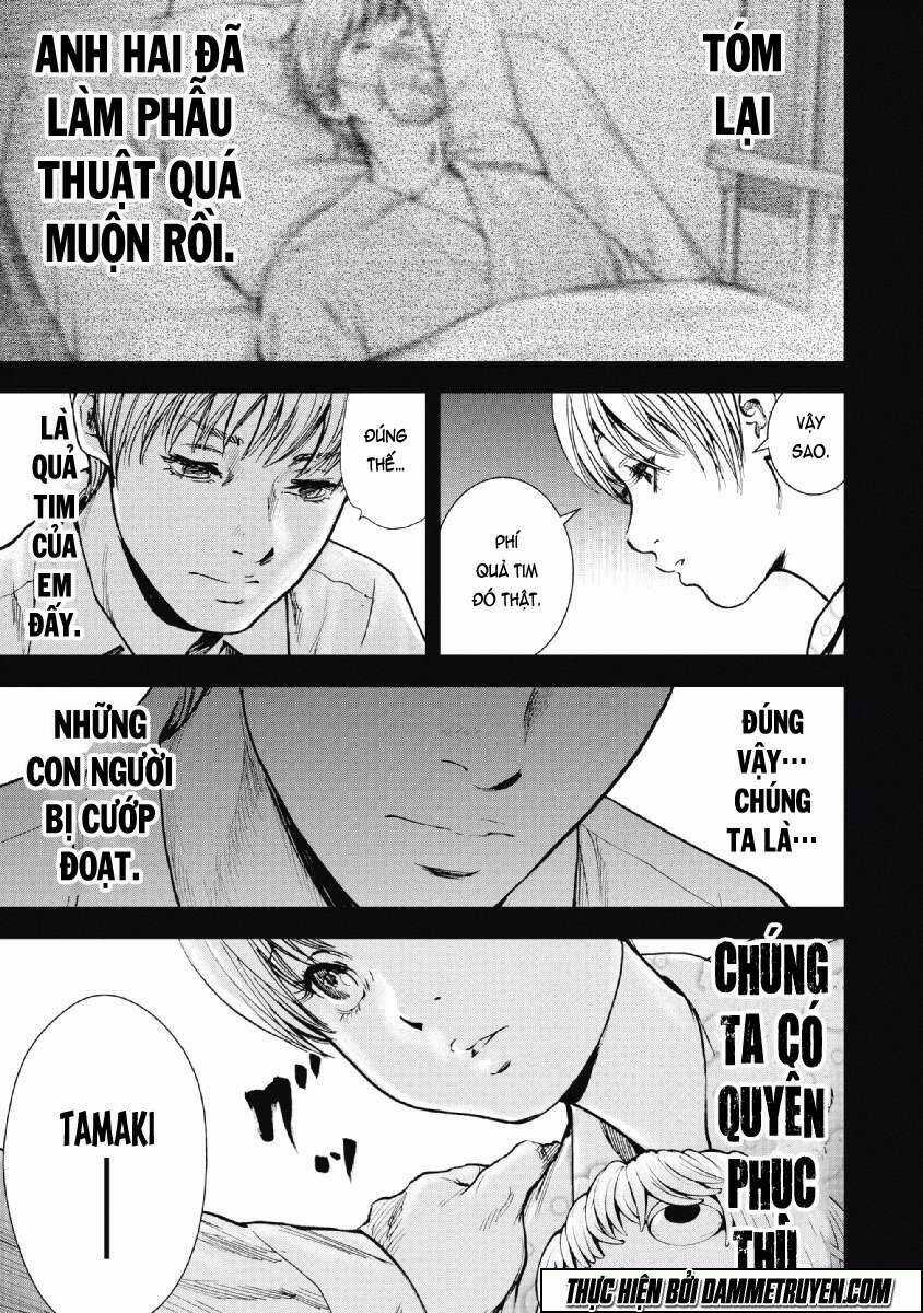 Gift ± - Chapter 62 - Trang 14