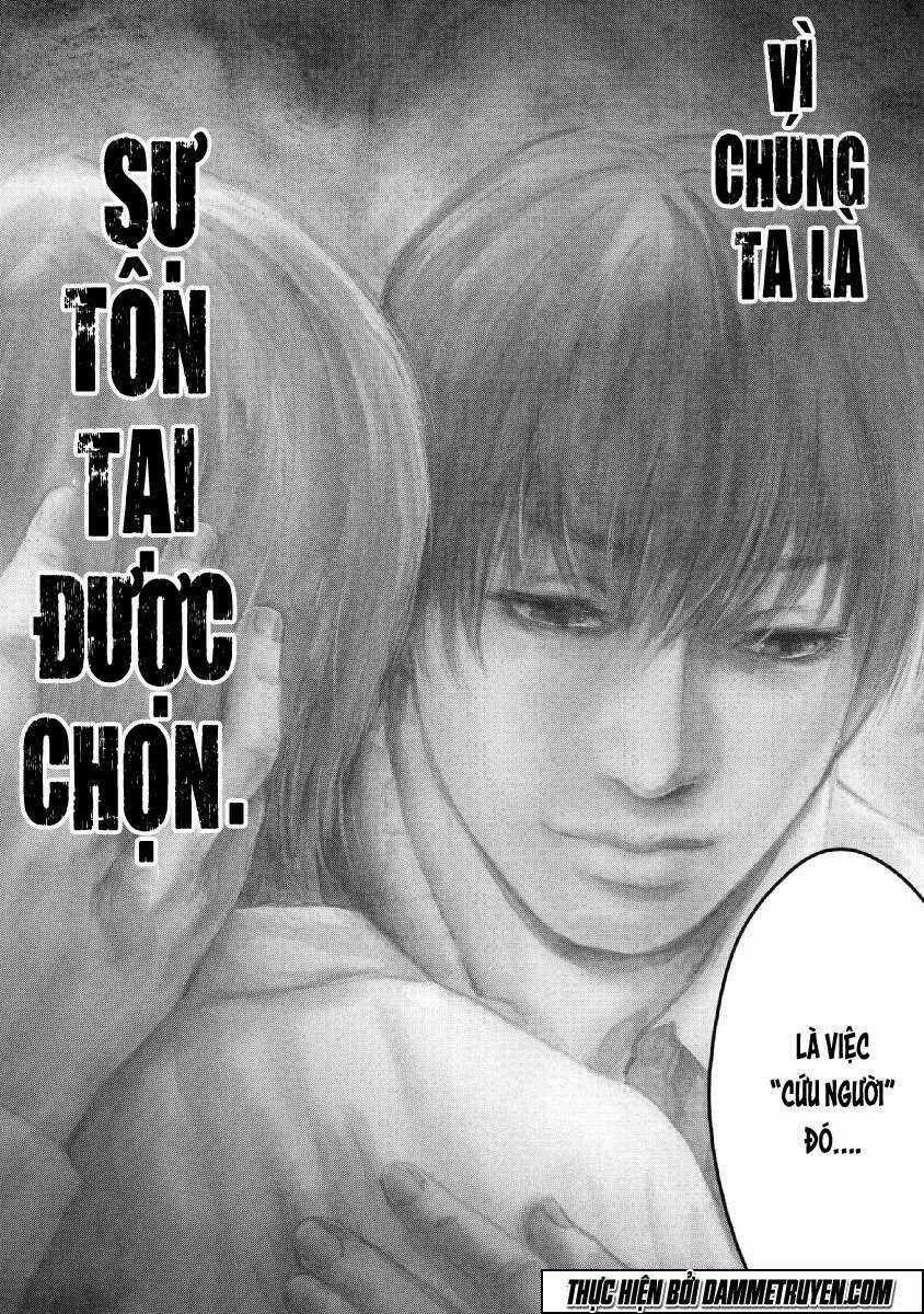 Gift ± - Chapter 62 - Trang 17