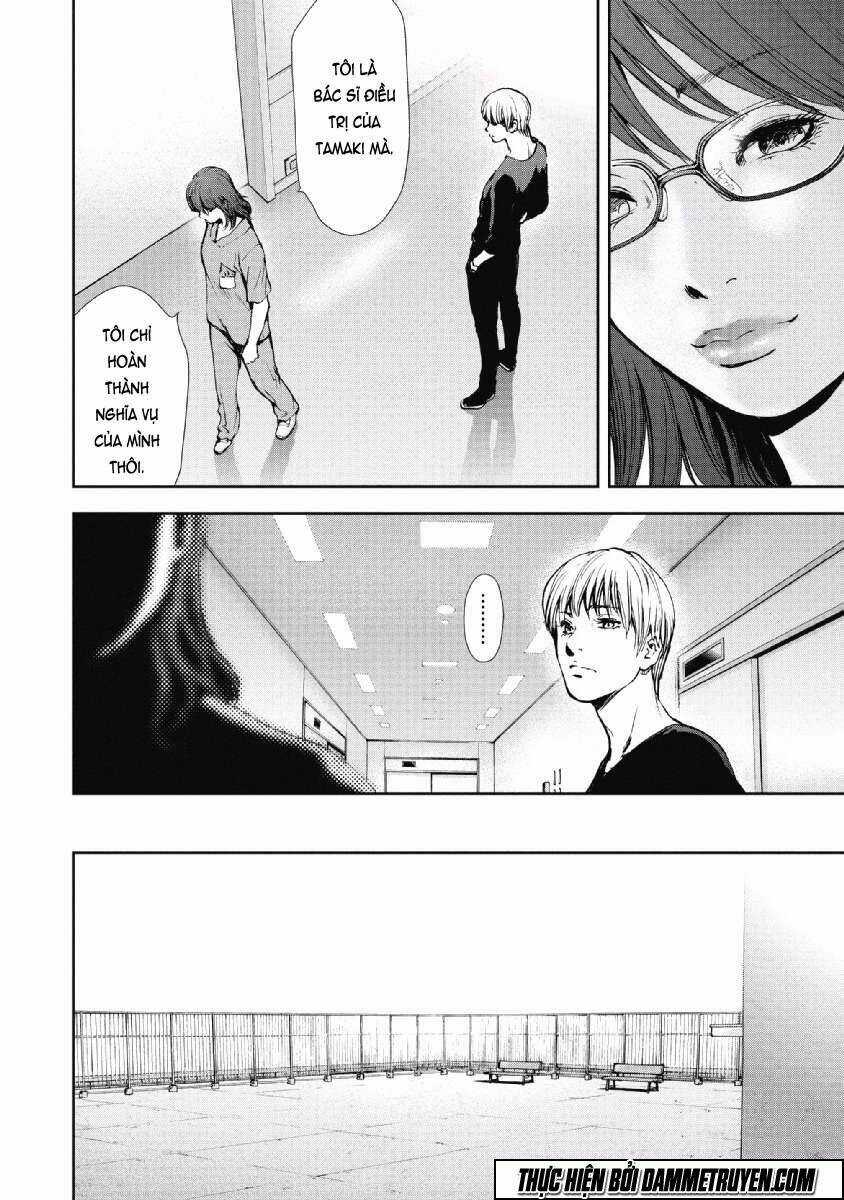 Gift ± - Chapter 62 - Trang 19