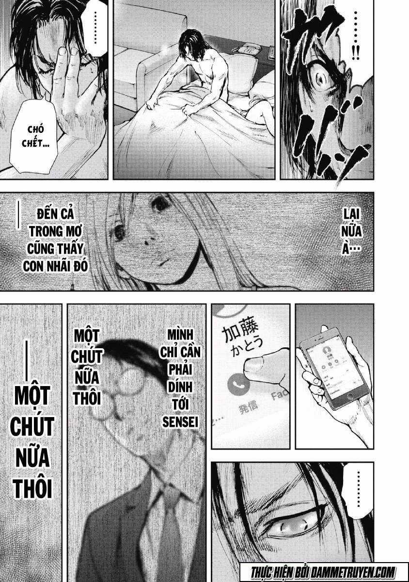 Gift ± - Chapter 62 - Trang 4