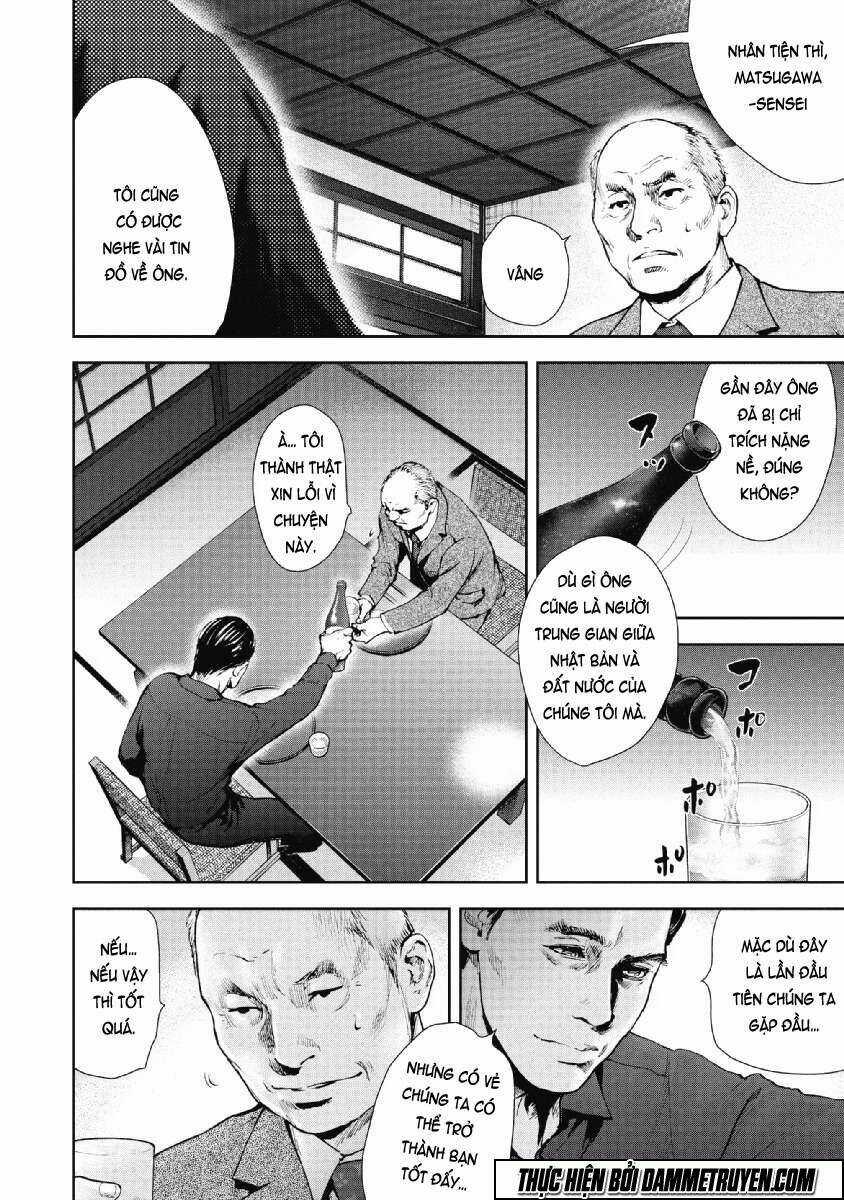 Gift ± - Chapter 63 - Trang 12