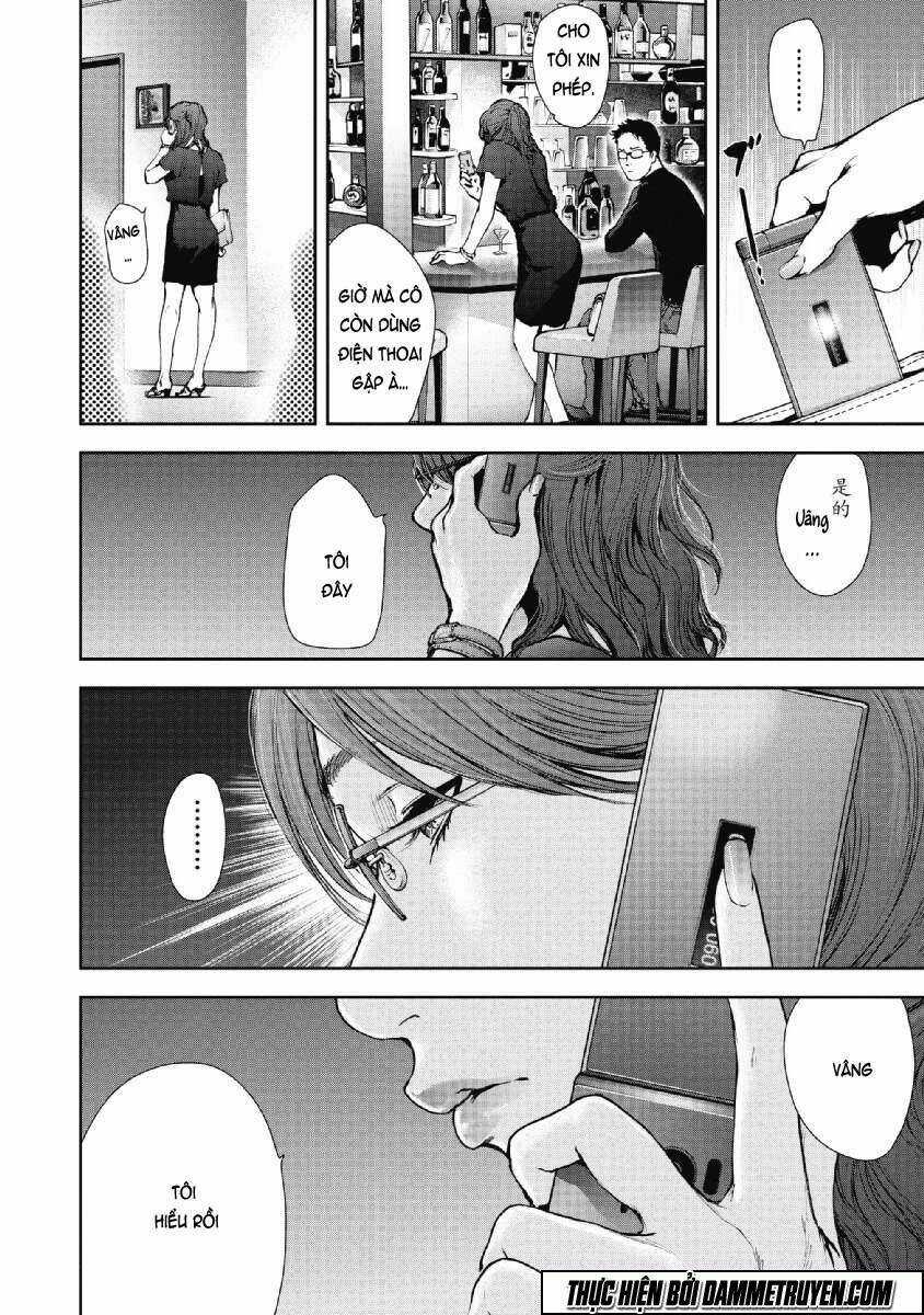 Gift ± - Chapter 63 - Trang 16