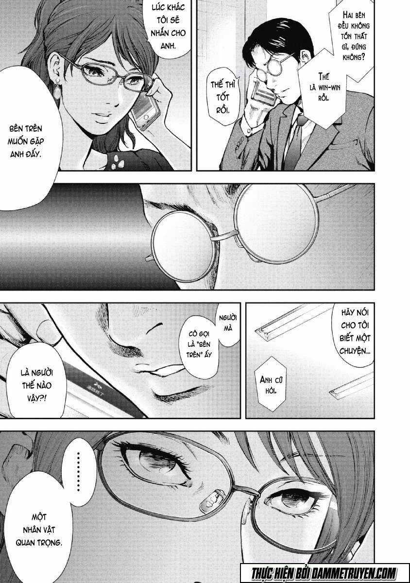 Gift ± - Chapter 63 - Trang 19