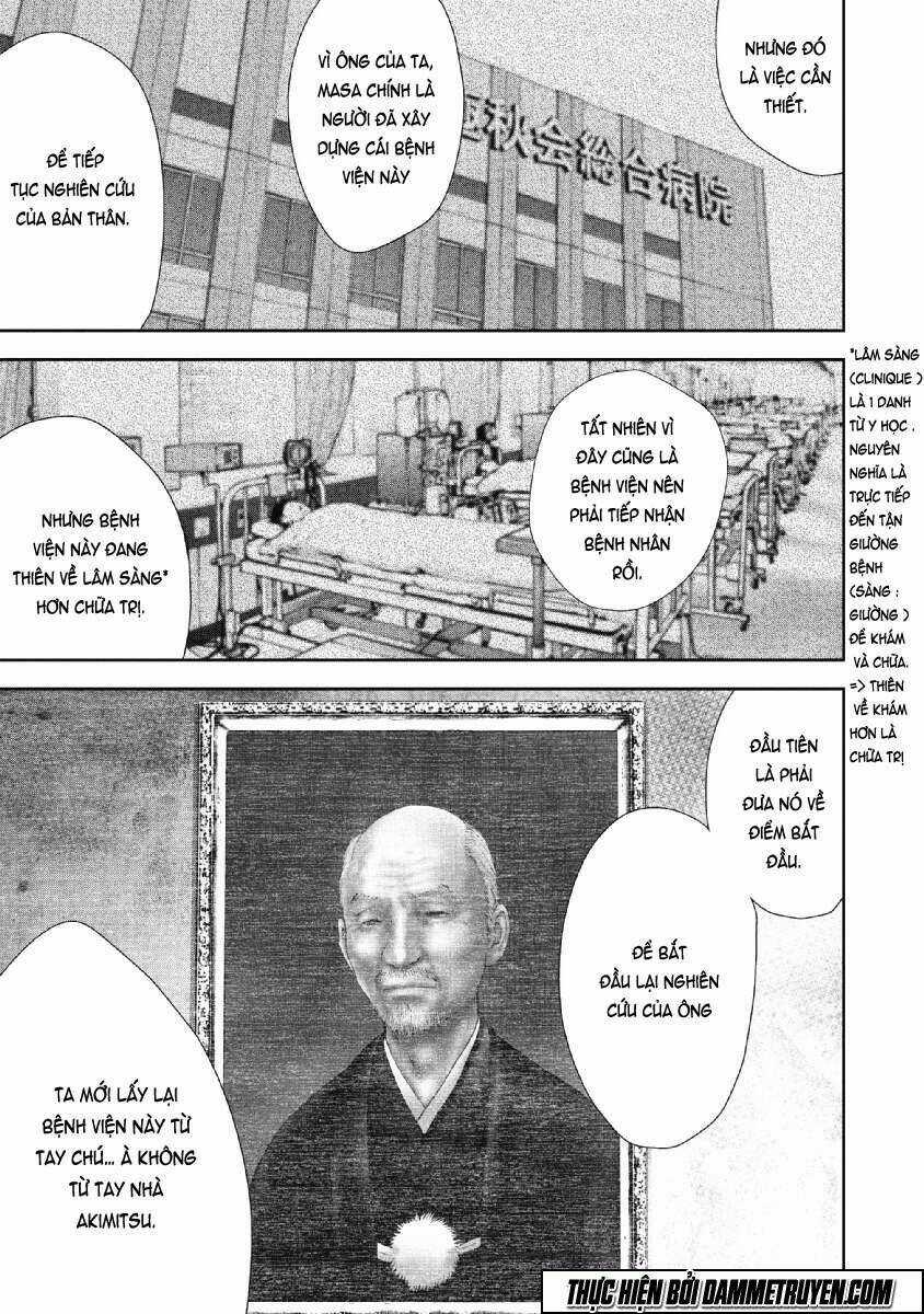 Gift ± - Chapter 63 - Trang 5