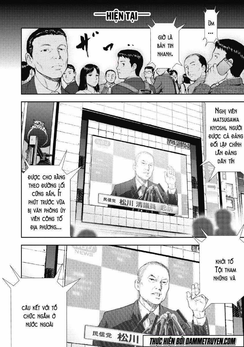 Gift ± - Chapter 64 - Trang 11