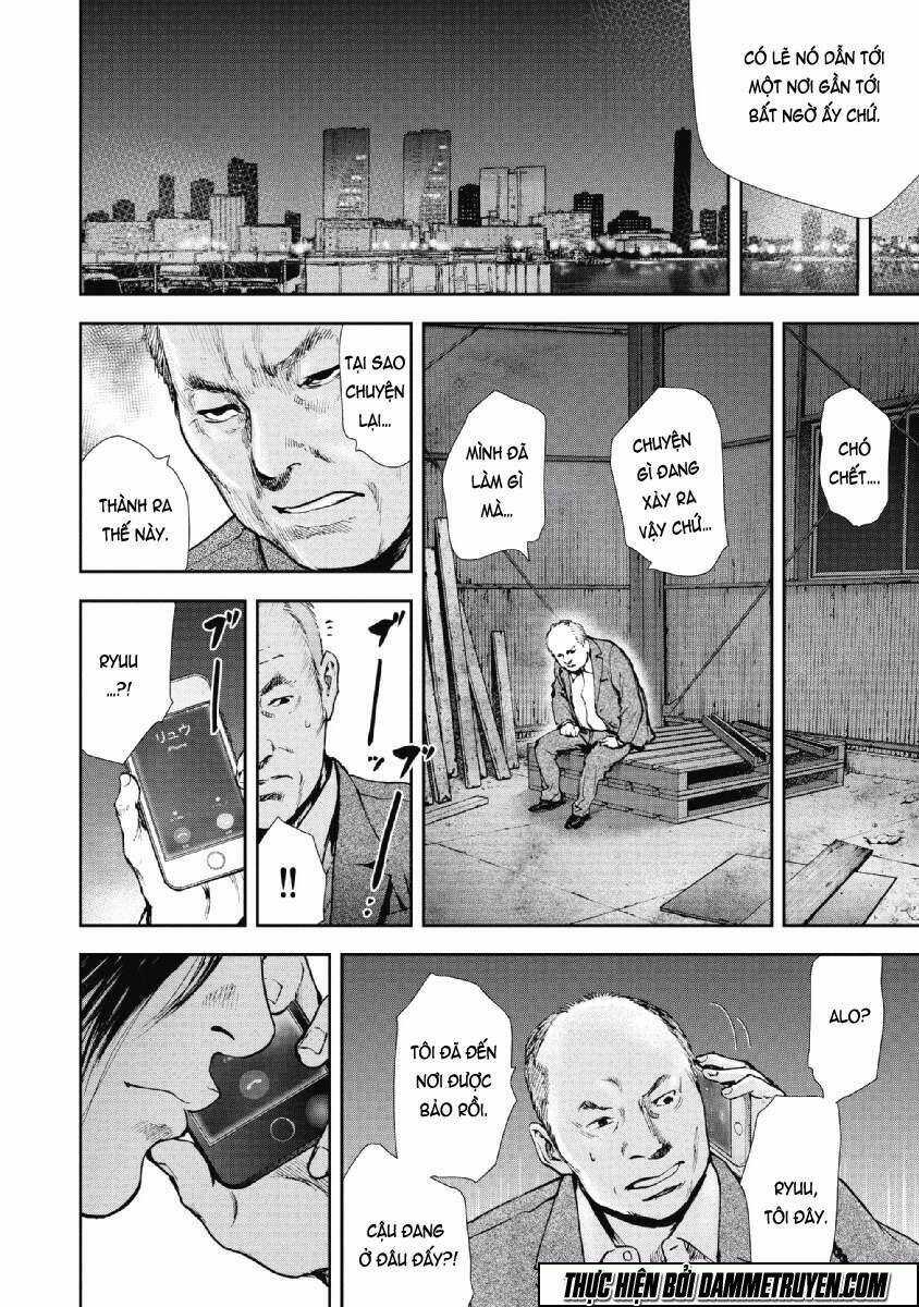 Gift ± - Chapter 64 - Trang 15