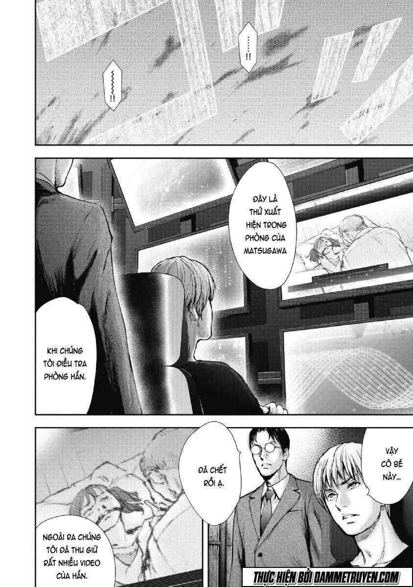 Gift ± - Chapter 65 - Trang 2