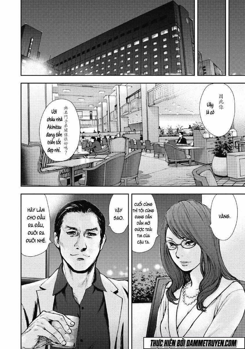 Gift ± - Chapter 65 - Trang 14