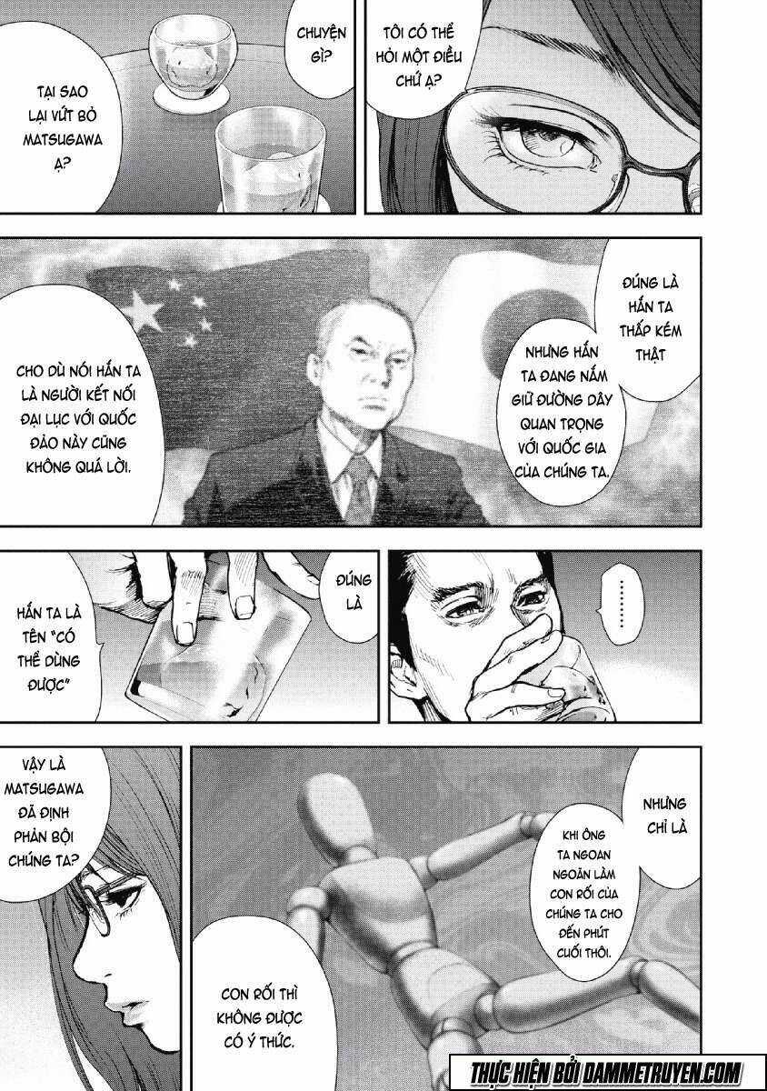 Gift ± - Chapter 65 - Trang 15