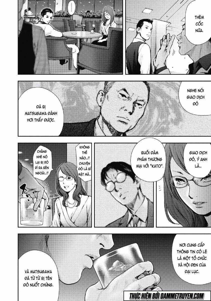 Gift ± - Chapter 65 - Trang 16