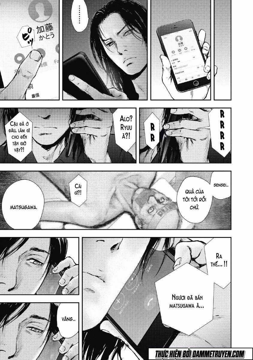 Gift ± - Chapter 65 - Trang 19