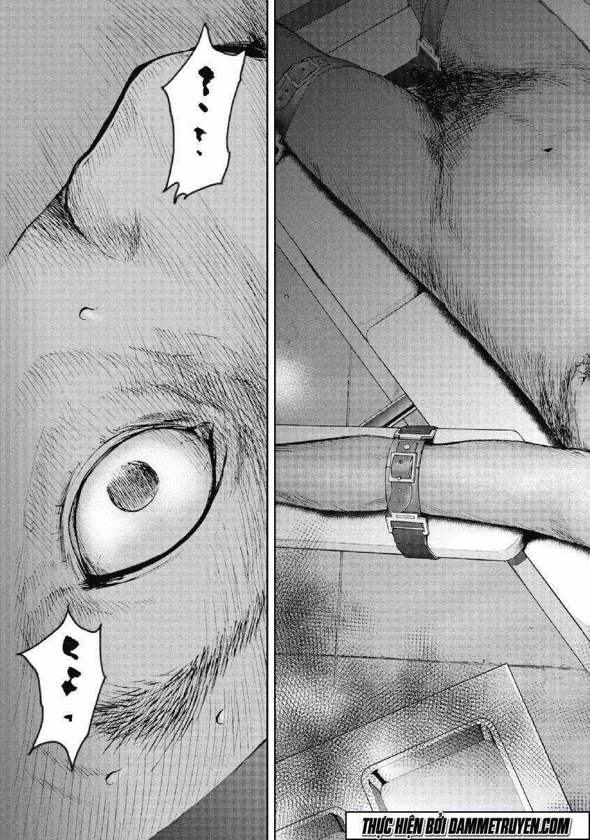 Gift ± - Chapter 65 - Trang 5