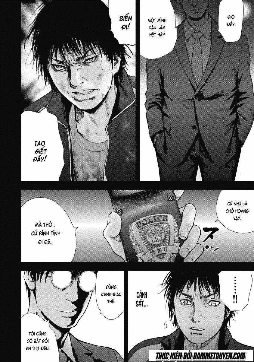 Gift ± - Chapter 66 - Trang 13