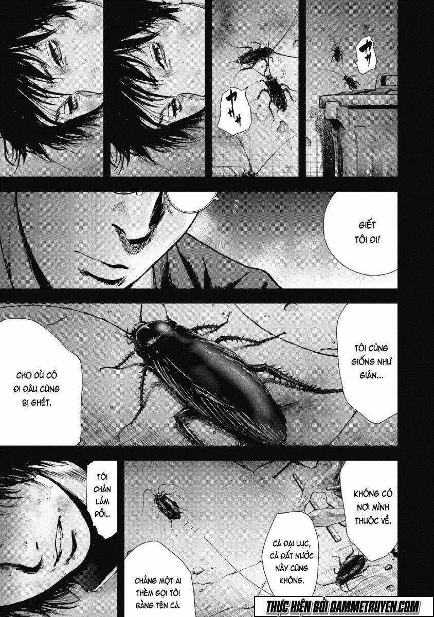 Gift ± - Chapter 66 - Trang 18