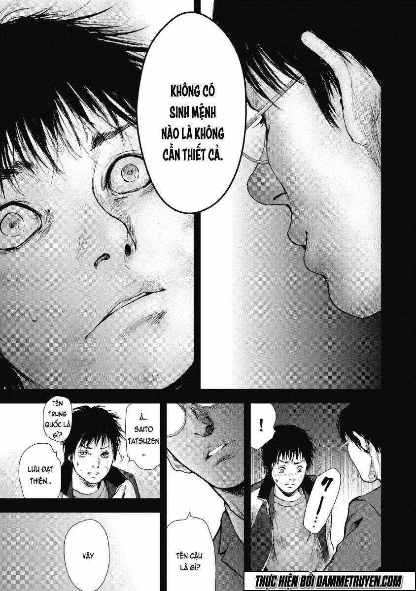 Gift ± - Chapter 66 - Trang 20