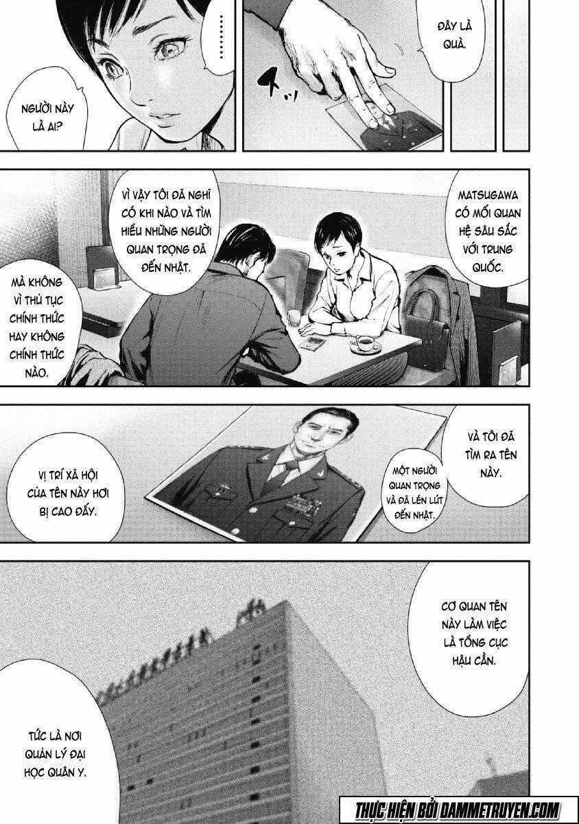 Gift ± - Chapter 66 - Trang 26