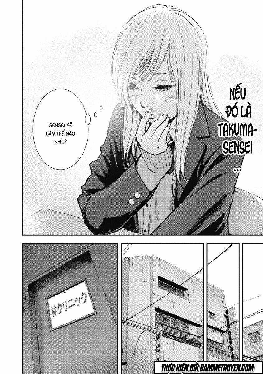 Gift ± - Chapter 67 - Trang 19