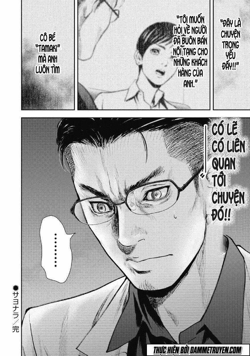 Gift ± - Chapter 67 - Trang 21