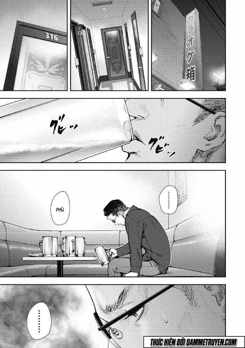 Gift ± - Chapter 68 - Trang 2