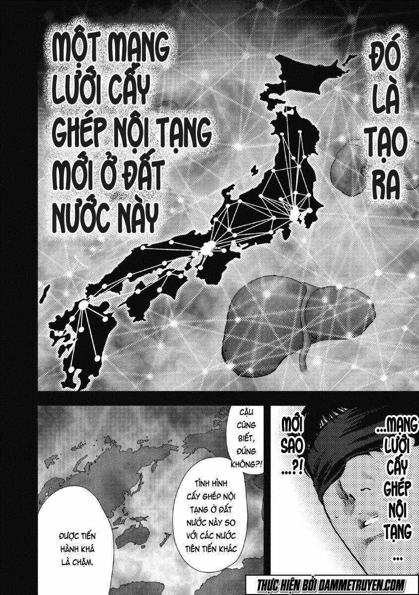 Gift ± - Chapter 68 - Trang 13