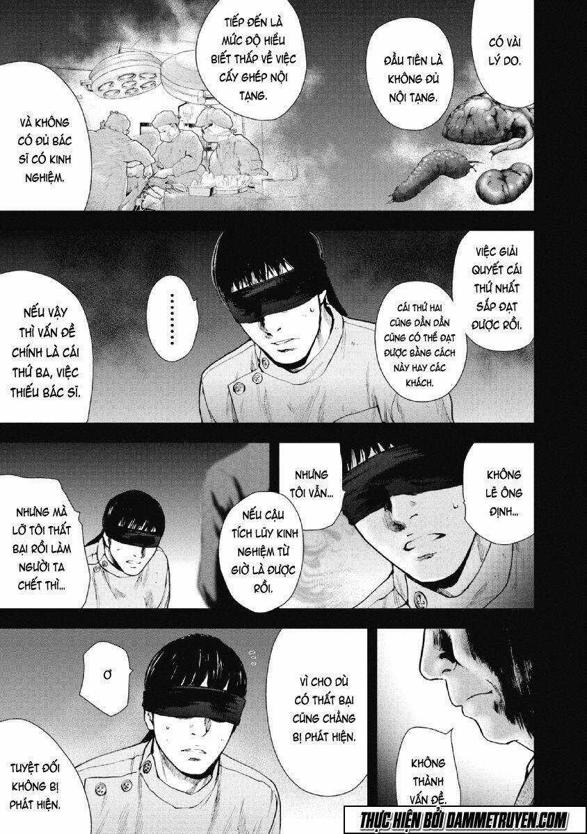 Gift ± - Chapter 68 - Trang 14