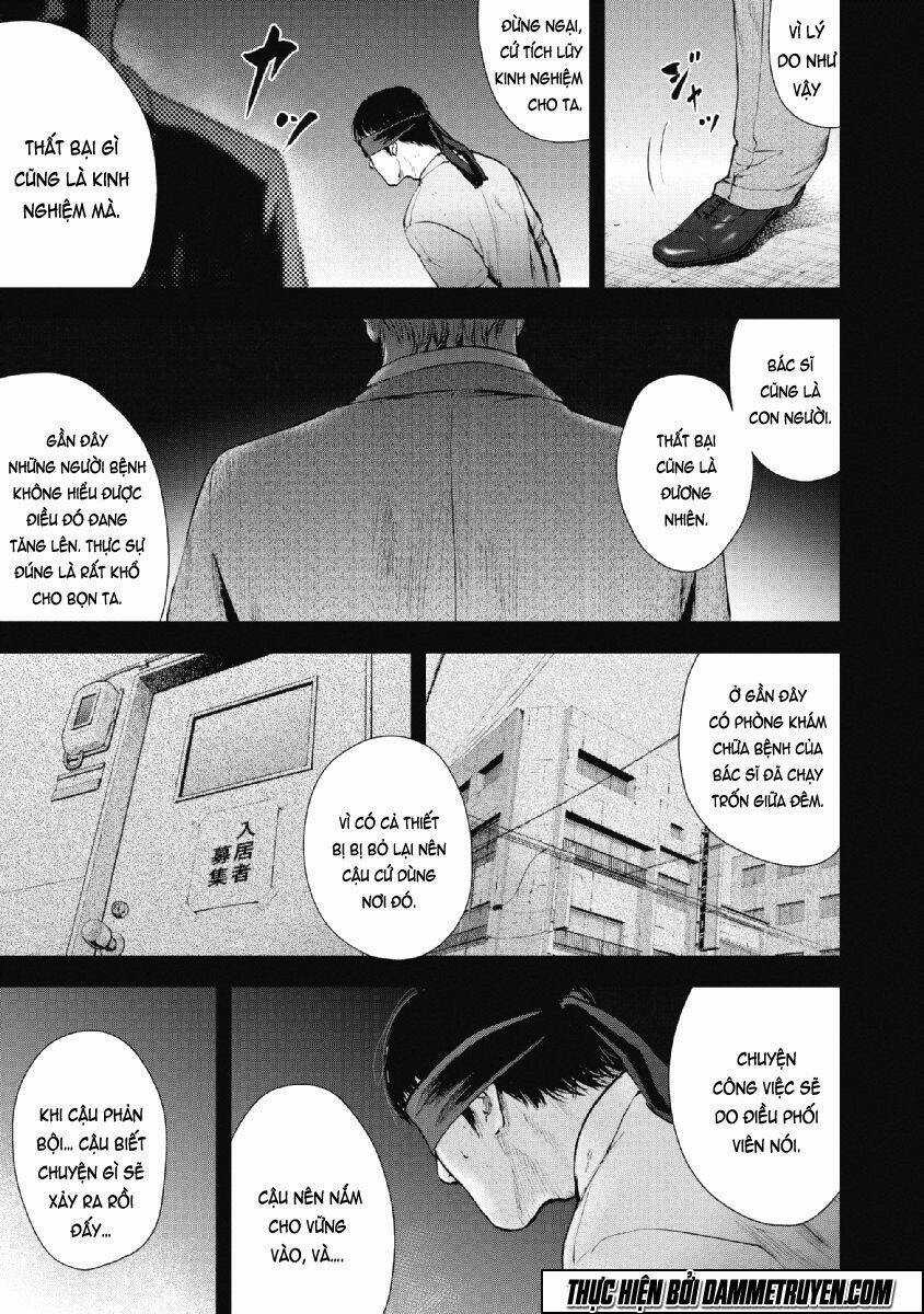 Gift ± - Chapter 68 - Trang 16