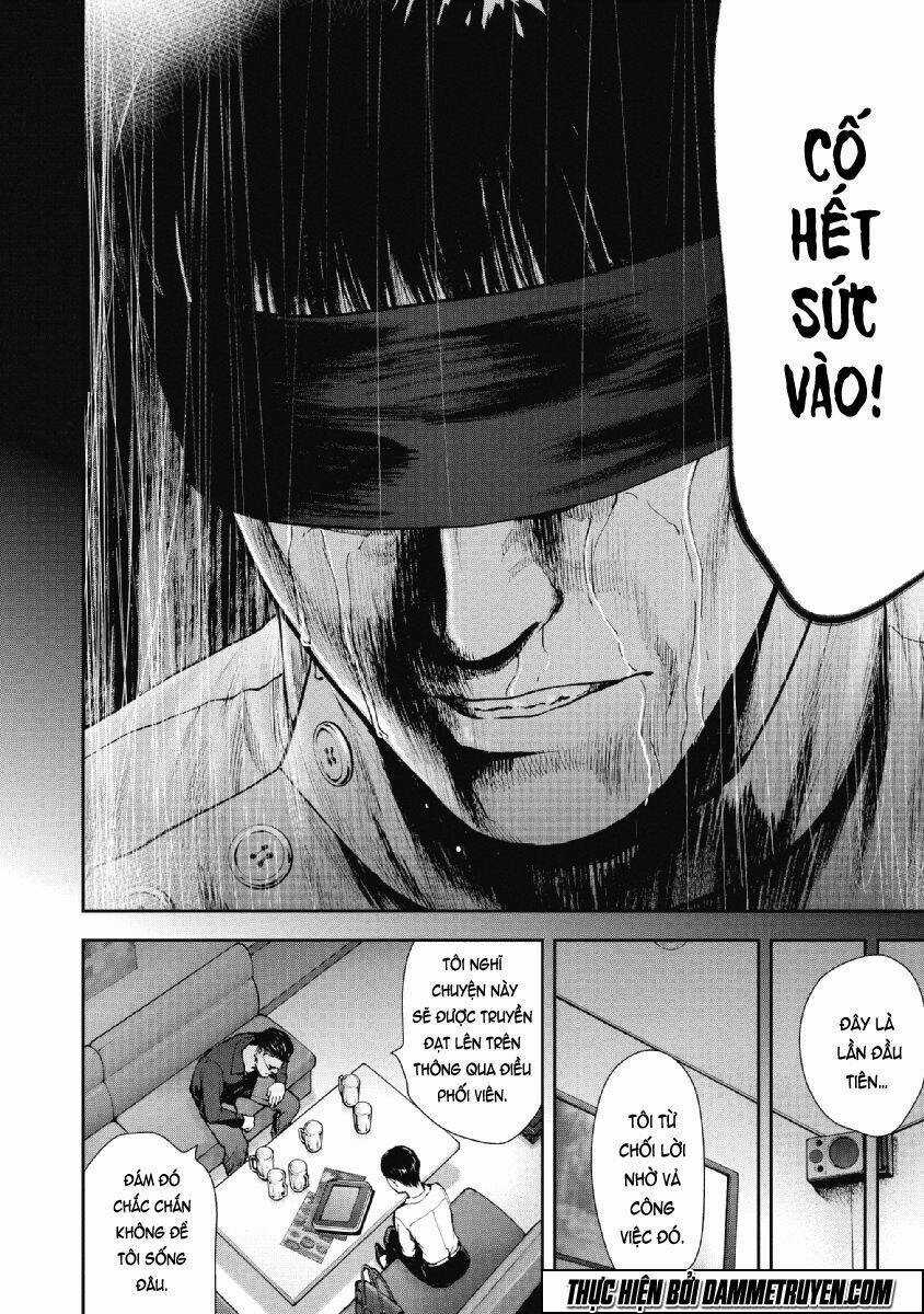 Gift ± - Chapter 68 - Trang 17