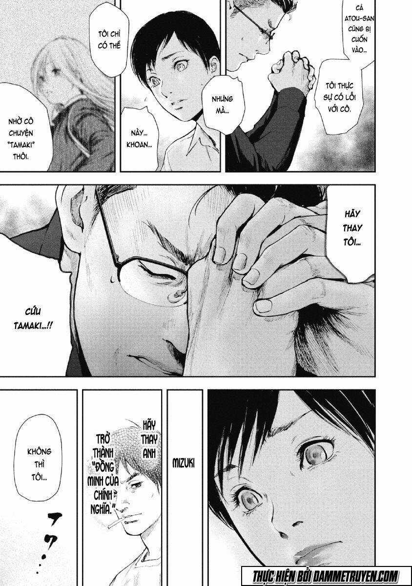 Gift ± - Chapter 68 - Trang 18